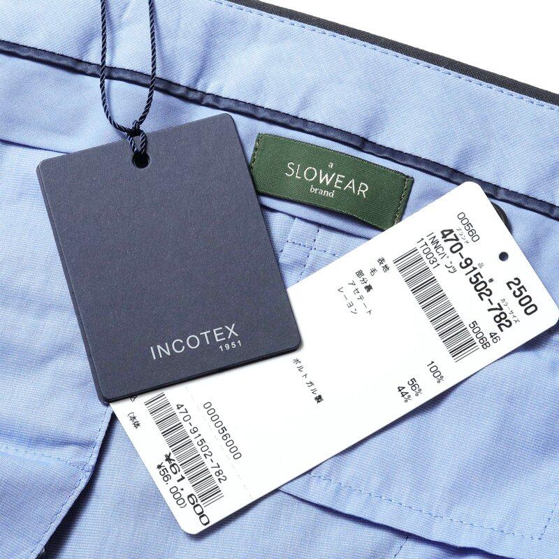 INCOTEX / インコテックス Super100'sウールトロピカル1プリーツパンツ31型/SLIM FIT(1T0031/5006B) （ダークネイビー）の画像
