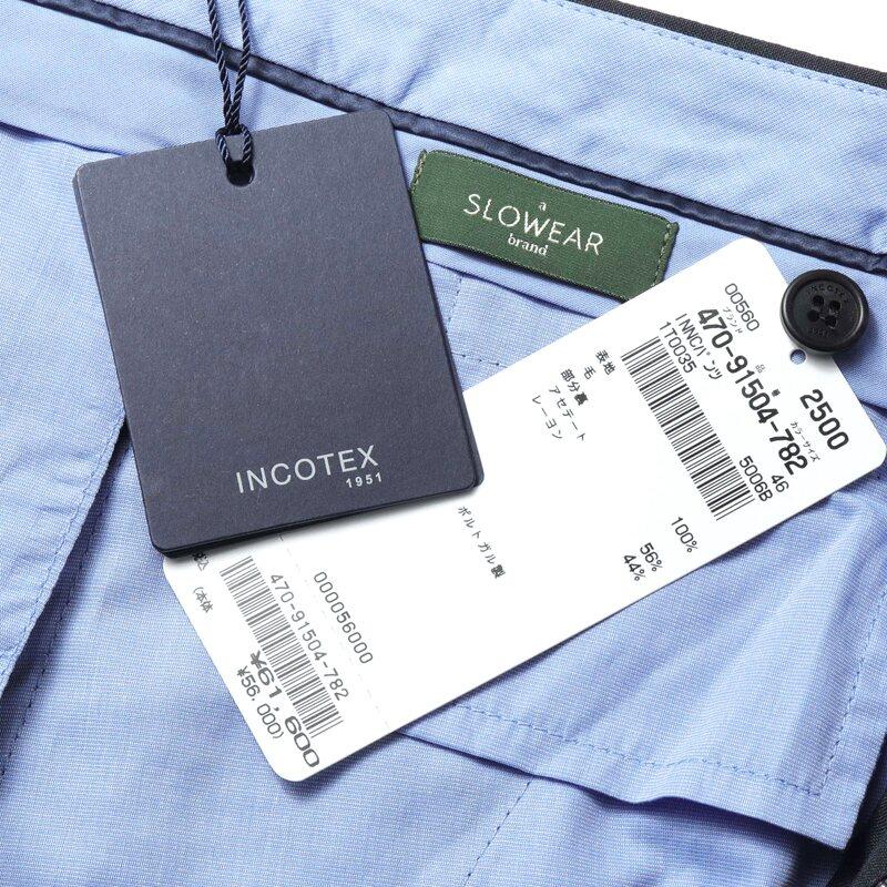 INCOTEX / インコテックス Super100'sウールトロピカルノープリーツパンツ35型/SLIM FIT(1T0035/5006B) （ダークネイビー）の画像