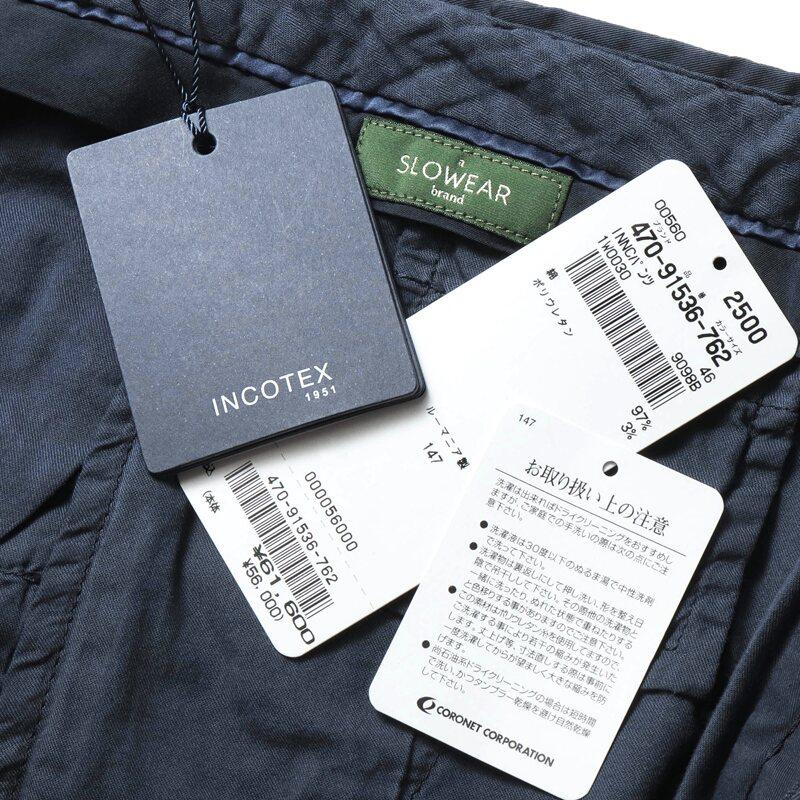 INCOTEX / インコテックス ROYAL BATAVIAガーメントダイコットンストレッチツイルノープリーツパンツ30型/SLIM FIT(1W0030/9098B) （ネイビー）の画像
