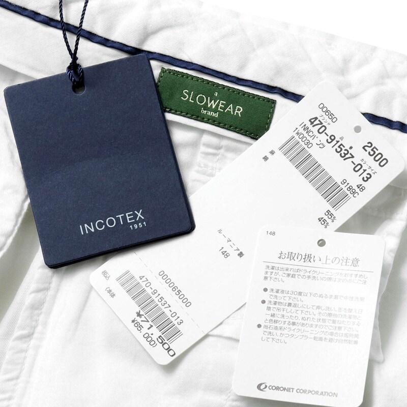 INCOTEX / インコテックス CHINOLINOリネンコットンツイルノープリーツパンツ30型/SLIM FIT(1W0030/9189C) （ホワイト）の画像