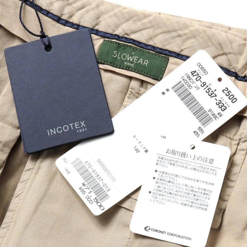 INCOTEX / インコテックス CHINOLINOリネンコットンツイルノープリーツパンツ30型/SLIM FIT(1W0030/9189C) （ベージュ）の画像