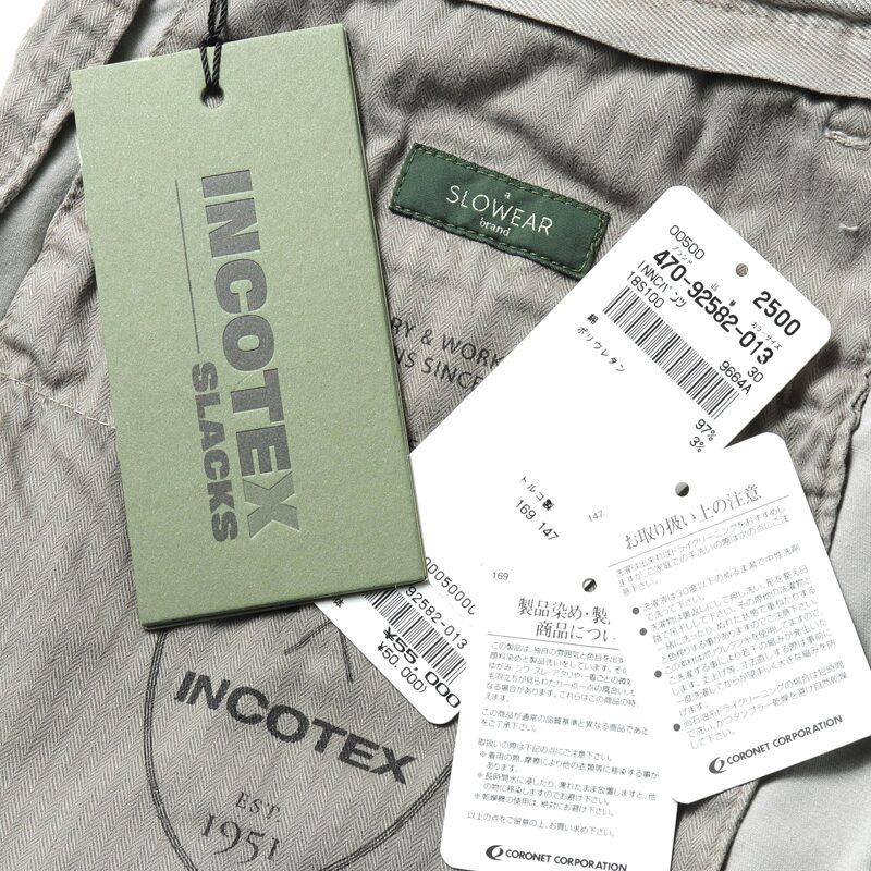INCOTEX（インコテックス） INCOTEX SLACKS / インコテックス