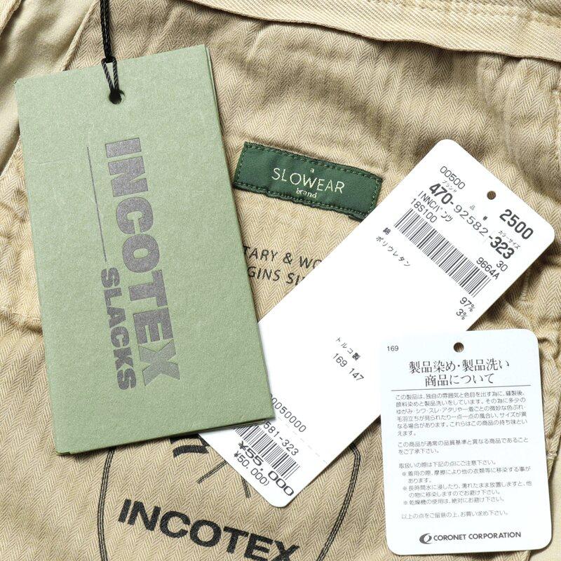 INCOTEX（インコテックス） INCOTEX SLACKS / インコテックス