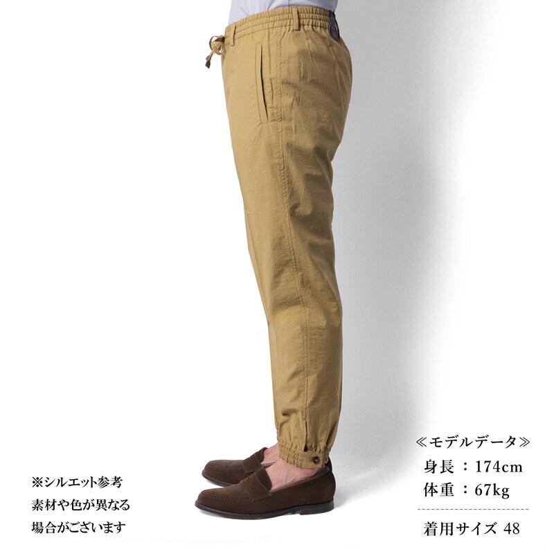INCOTEX / インコテックス 超軽量撥水コットンナイロン裾ゴムシャーリングパンツTAPERED FIT(1TS023/90455) （オーカー）の画像