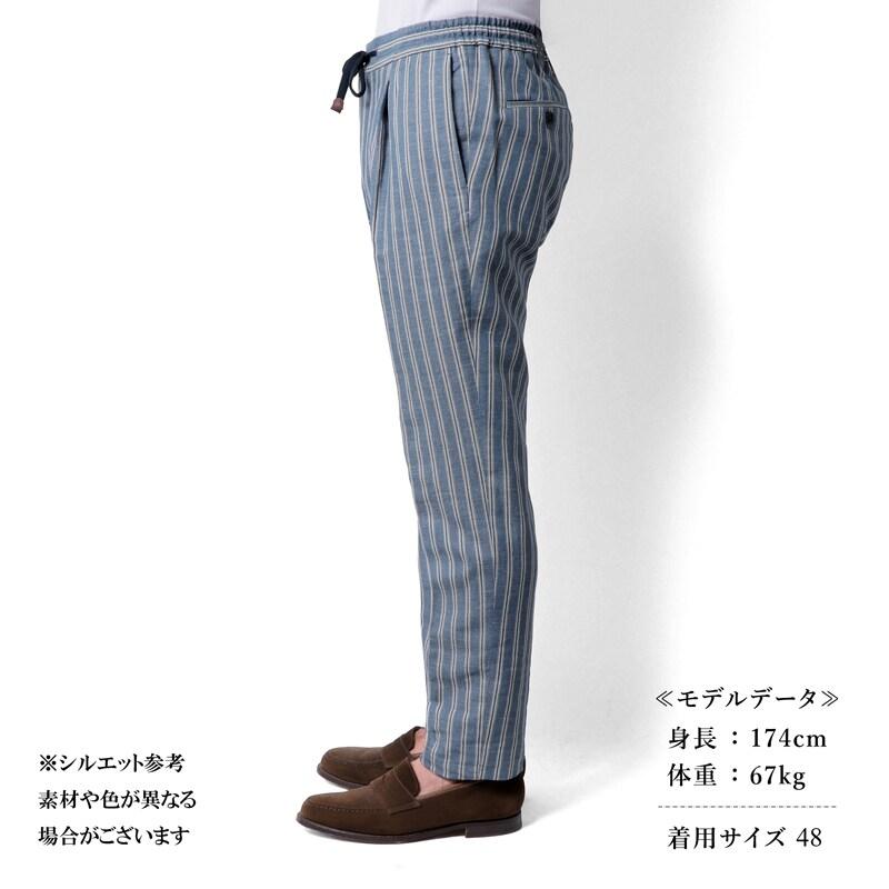 INCOTEX / インコテックス コットンリネンストライプ柄ウエストシャーリングテーパードパンツTAPERED FIT(1T0078/90450) （ライトインディゴ×オフホワイト）の画像