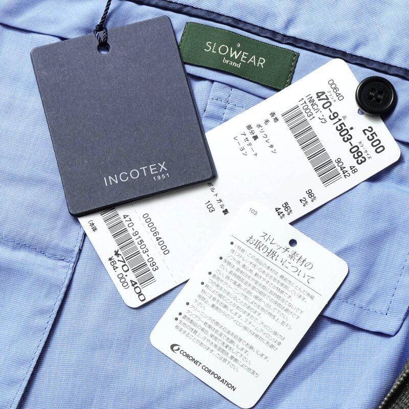 INCOTEX / インコテックス ウールストレッチマイクロ千鳥格子柄1プリーツパンツ31型/SLIM FIT(1T0031/90442) （チャコールグレー）の画像