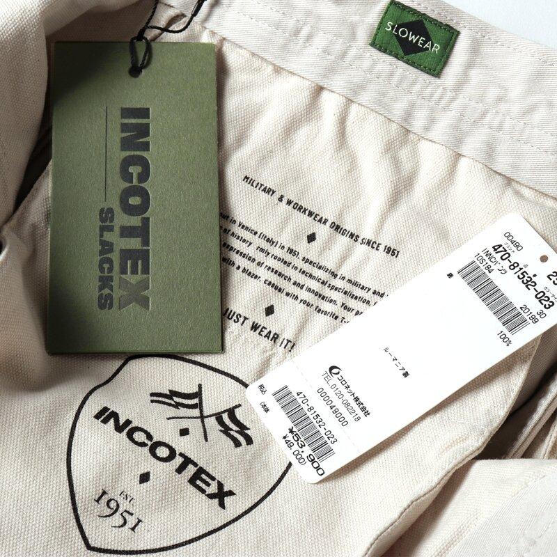 INCOTEX SLACKS / インコテックス スラックス ガーメントダイコットンギャバジンテーパードカーゴパンツ184型/TAPERED FIT(10S184/20199) （ライトベージュ）の画像