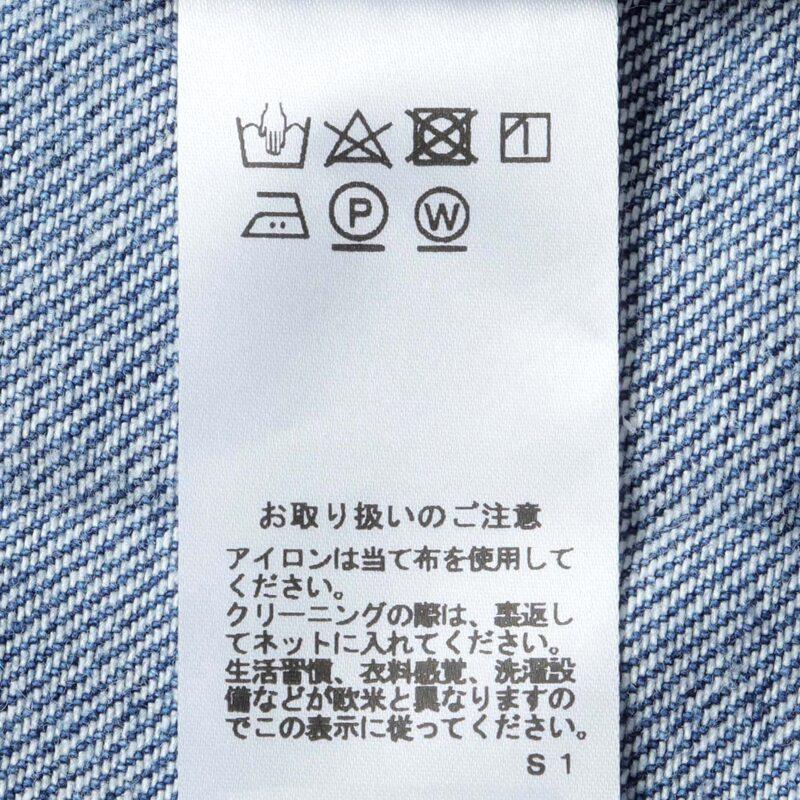 JACOB COHEN / ヤコブコーエン ウォッシュドコットンリヨセルデニムシャツジャケット(JUM_E0017) （ウォッシュドインディゴブルー）の画像