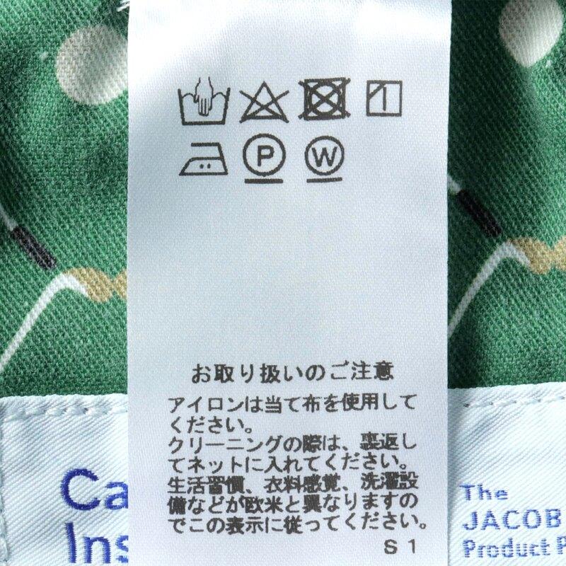 JACOB COHEN / ヤコブコーエン PREMIUM EDITION ウォッシュドコットンストレッチスリムテーパードデニムパンツ(BARD) （ウォッシュドブルー）の画像