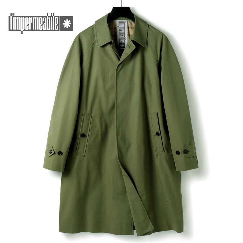 lim2520042