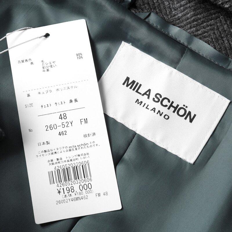 mila schon（ミラショーン） MILA SCHON MILANO / ミラ ショーン