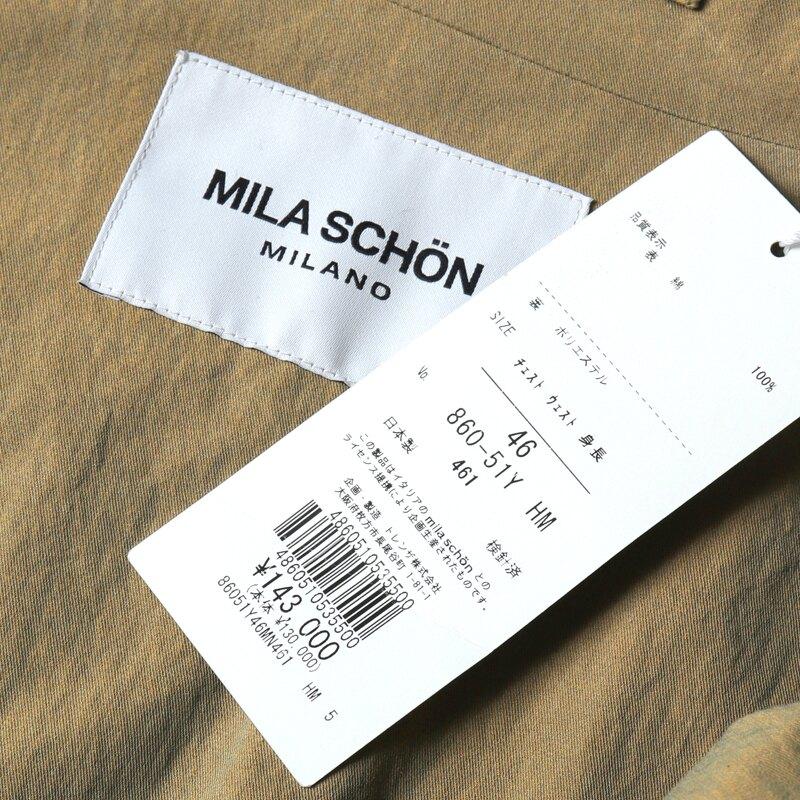 MILA SCHON MILANO / ミラ ショーン ミラノ 高密度コットンツイルベルテッドバルカラーコート(860-51Y) （カーキ）の画像