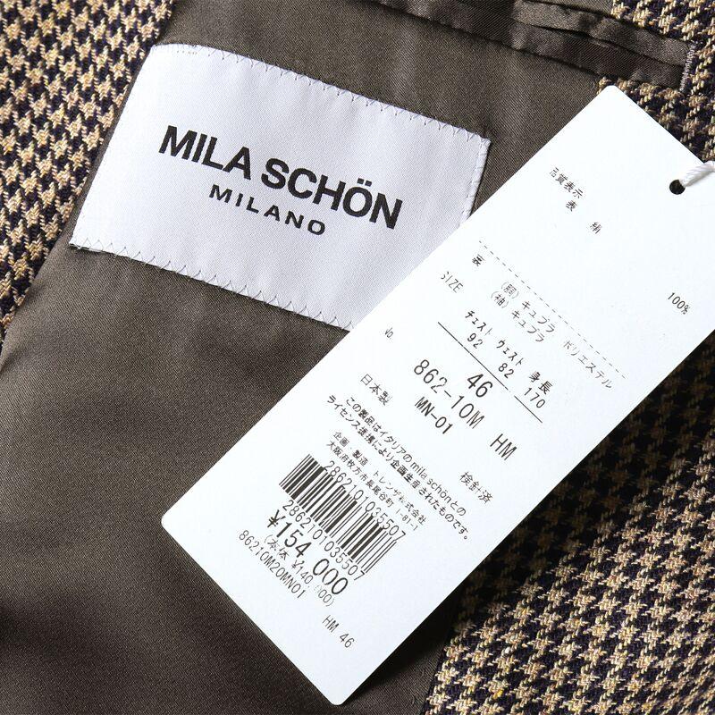 MILA SCHON MILANO / ミラ ショーン ミラノ シルクライトツイード千鳥格子柄3Bジャケット(862-10M) （ダークネイビー×ベージュ）の画像
