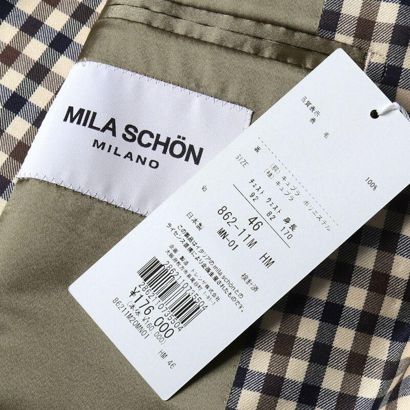 MILA SCHON MILANO / ミラ ショーン ミラノ サマーウーステッドクラブチェック柄3Bジャケット(862-11M) （ネイビー×ブラウン×ベージュ）の画像
