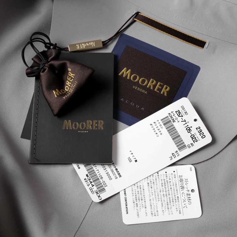 MOORER / ムーレー 防水ストレッチマットナイロンフード付き MOORER / ムーレー 防水ストレッチマットナイロンフード付き