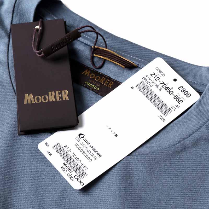 MOORER（ムーレー） シルケットコットンジャージーポケット付き半袖 