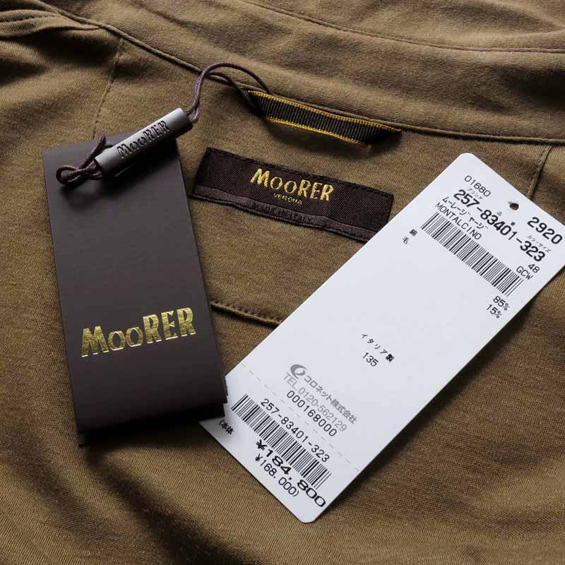 MOORER / ムーレー コットンカシミヤジャージーセミワイドカラーシャツ(MONTALCINO-GCW) （ダークブラウン）の画像