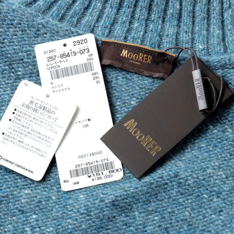MOORER / ムーレー ウールカシミヤ混メランジミドルゲージタートルネックニット(GORDON-DSW) （DENIM）の画像