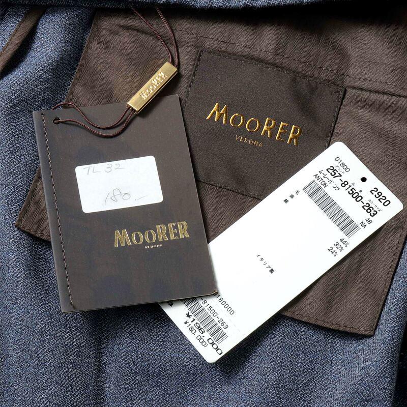 MOORER / ムーレー ウールアバカコットンメランジ1プリーツテーパードドローコードパンツ(ANTON-NA) （メランジインディゴブルー）の画像