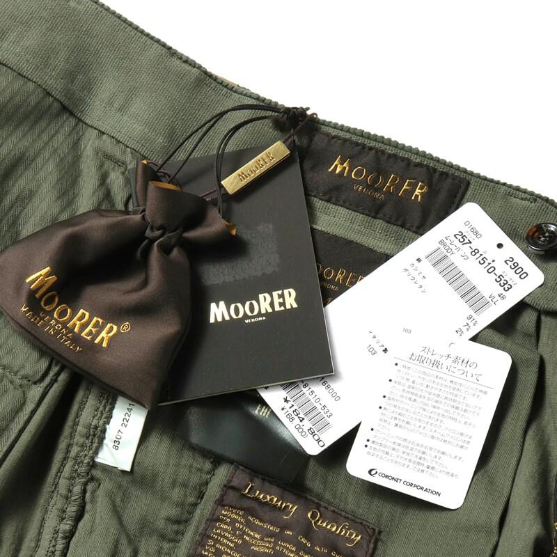 MOORER / ムーレー コットンカシミヤストレッチコーデュロイスリムテーパードカーゴパンツ(BRODY-VLL) （MILITARE）の画像