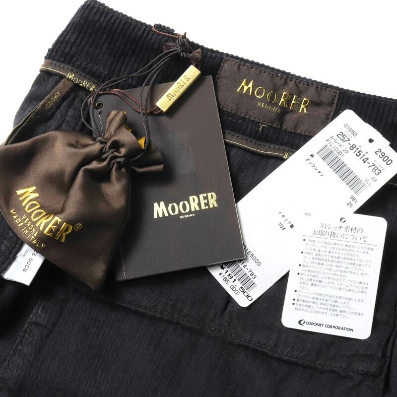 MOORER / ムーレー コットンカシミヤストレッチコーデュロイノープリーツスリムテーパードパンツ(FILICUDI-VLL) （NAVY）の画像