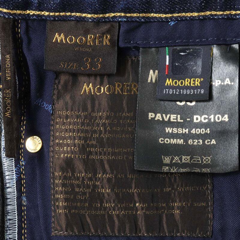 MOORER（ムーレー） コットンストレッチスリムテーパードセルビッチ