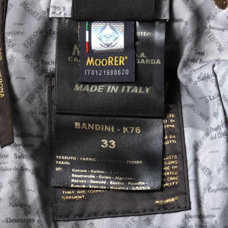 MOORER / ムーレー コットンストレッチテーパードセルビッチデニムパンツ(BANDINI-K76) （ディープインディゴ）の画像