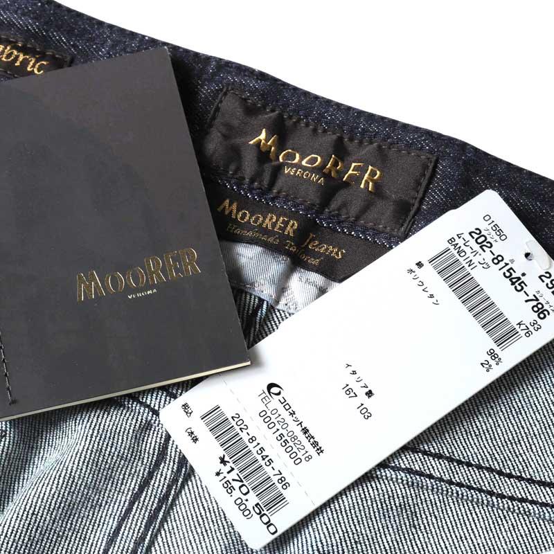 MOORER / ムーレー コットンストレッチテーパードセルビッチデニムパンツ(BANDINI-K76) （ディープインディゴ）の画像