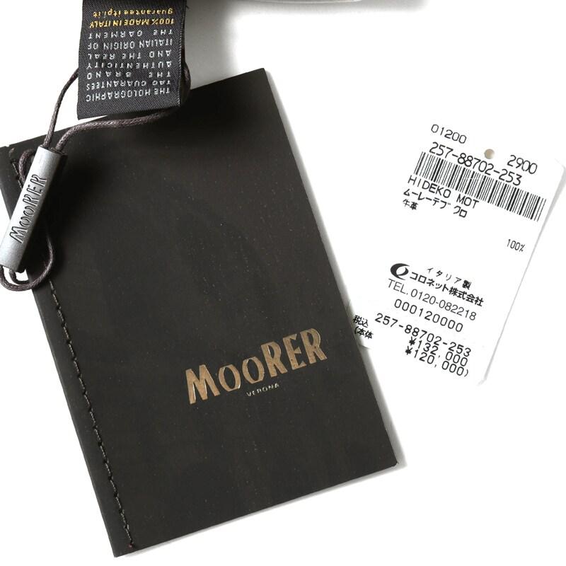 MOORER（ムーレー） ムートンレザーグローブ(HIDEKO-MOT) （MANDARIN