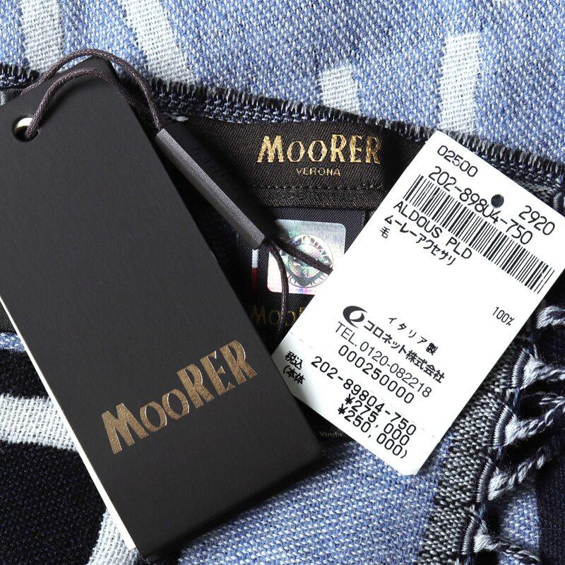 MOORER / ムーレー ダブルフェイス大判ウールフリンジストール(ALDOUS-PLD) （DENIM）の画像
