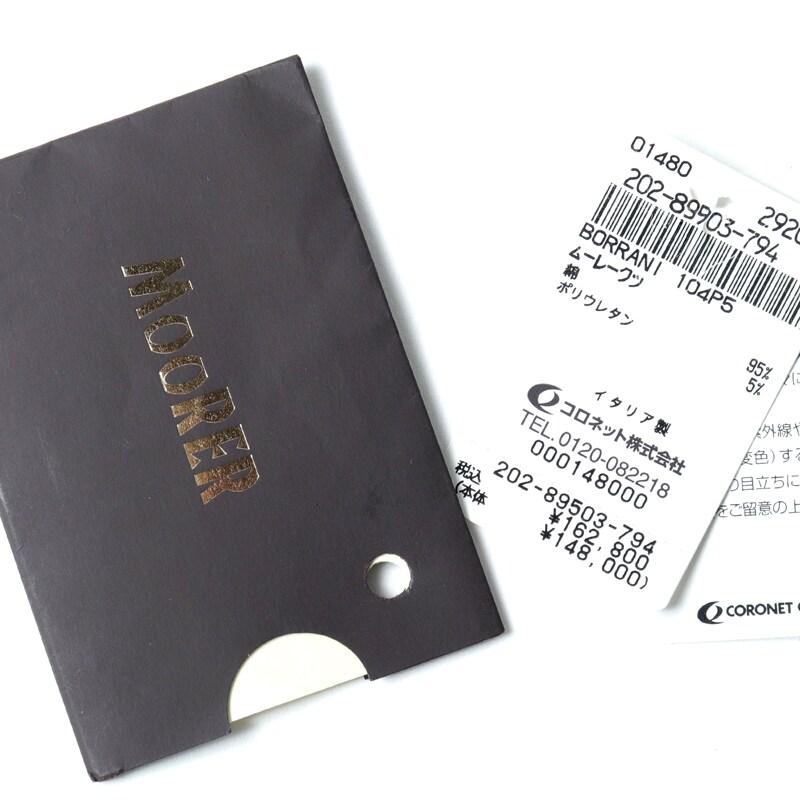 MOORER / ムーレー ウォッシュドデニム×スエードレザーコンビローカットスニーカー(BORRANI-104P5) （LIGHT DENIM）の画像