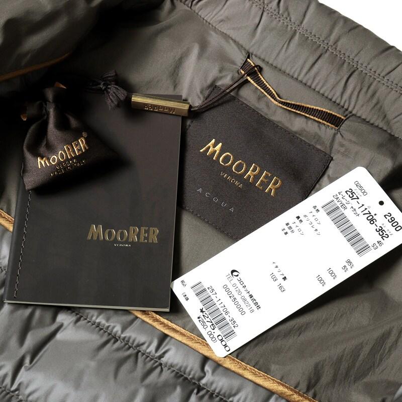 MOORER / ムーレー 撥水軽量ストレッチマットナイロン3Bダウンジャケット(ZAVYER-S3) （MARMOTTA）の画像