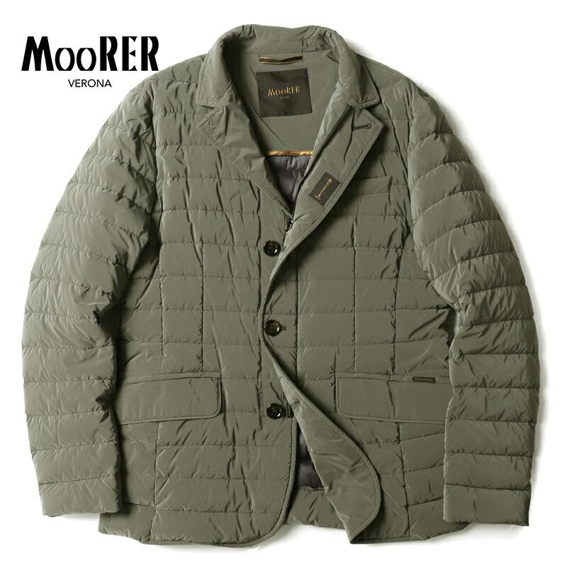 mor2550131