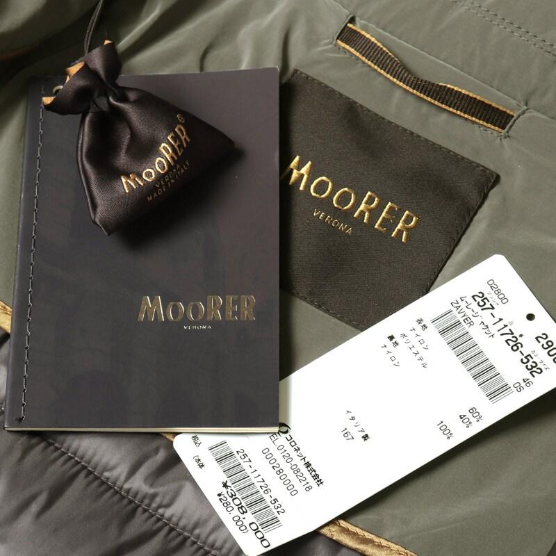 MOORER / ムーレー 撥水軽量シルキーマットナイロン3Bダウンジャケット(ZAVYER-OS) （MILITARE）の画像