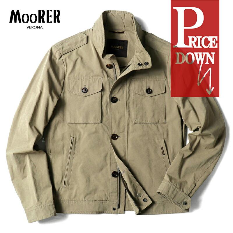 MOORER（ムーレー） 撥水コットンポリエステルナイロンスタンドカラー