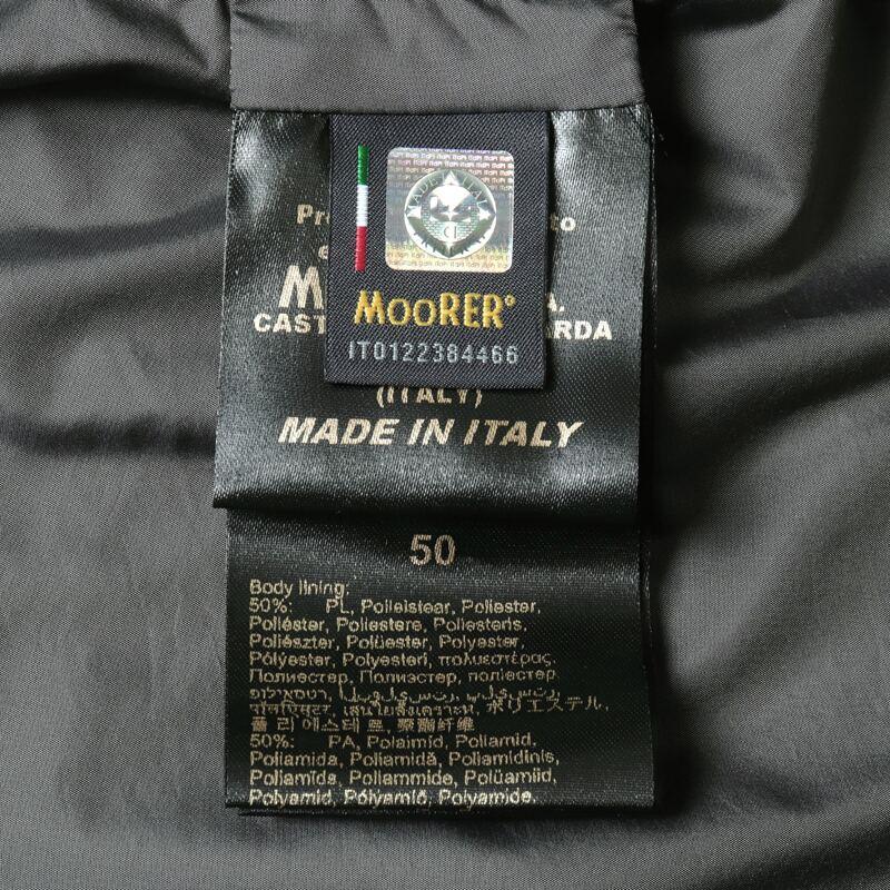 MOORER / ムーレー 中綿入り撥水軽量マイクロナイロンダブルブレストジャケット(NABUCCO-OS) （BLU）の画像