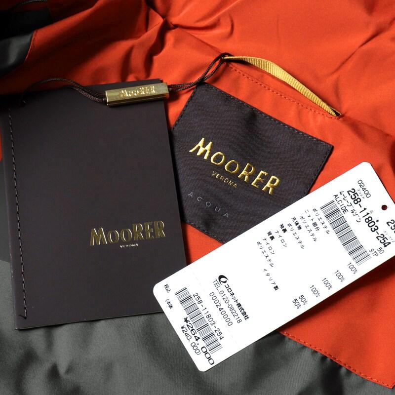 MOORER / ムーレー 防水透湿ポリエステルタフタショートブルゾン(ALCIDE-STP) （ARANCIO）の画像
