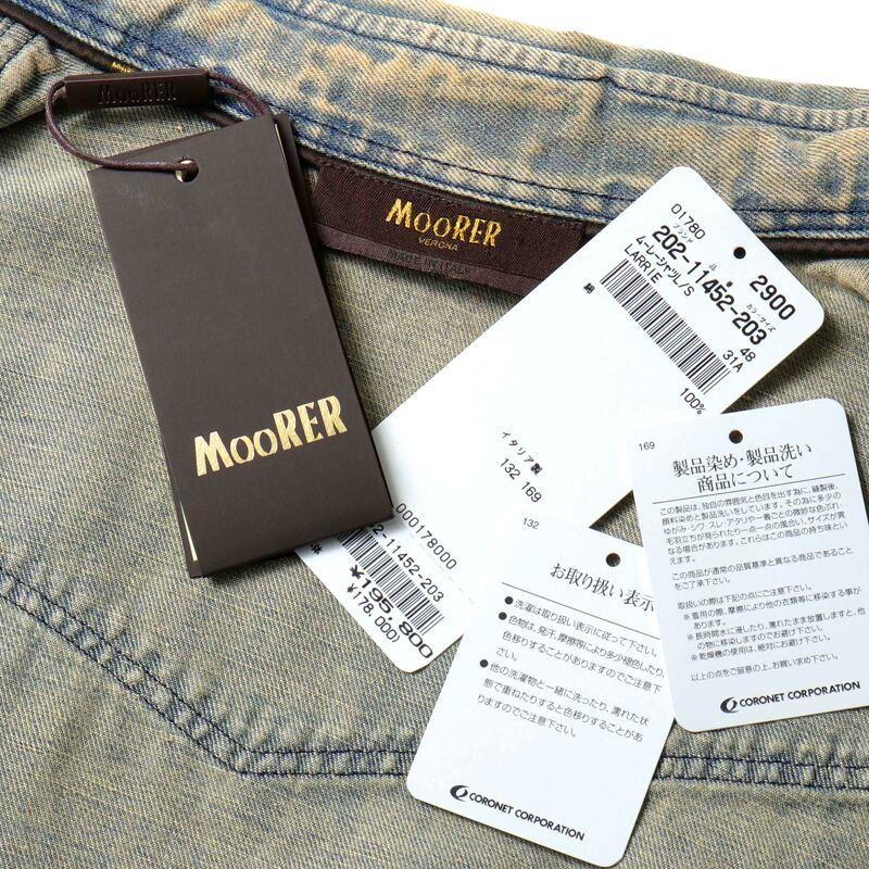 MOORER / ムーレー オーバーダイコットンカラーデニムウエスタンシャツ(LARRIE-31A) （ALBICOCCA）の画像