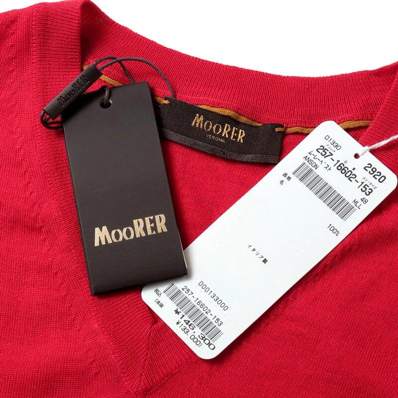 MOORER / ムーレー ヴァージンウールハイゲージVネックニットベスト(ANSON-MLL) （ROSSO）の画像