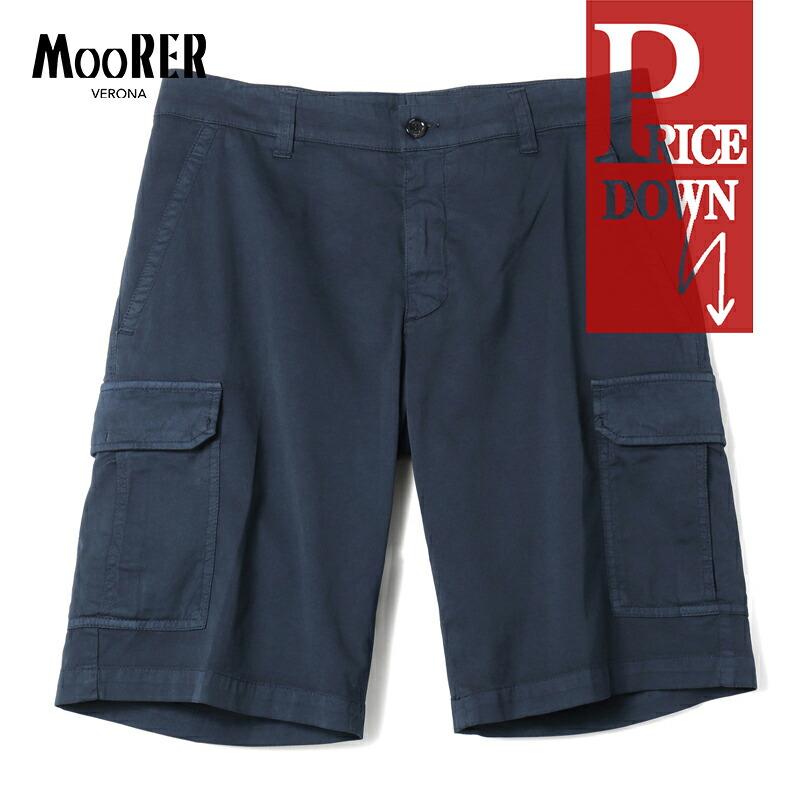 mor2550571