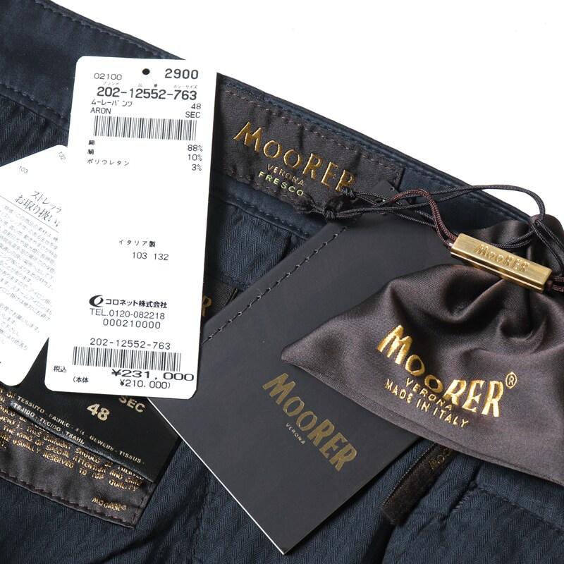 MOORER / ムーレー コットンシルクストレッチサテンカーゴショーツ(ARON-SEC) （NAVY）の画像