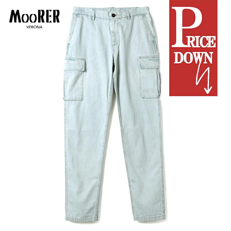 mor2550751