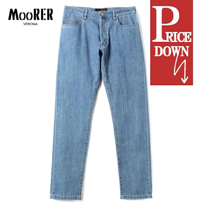 mor2550801