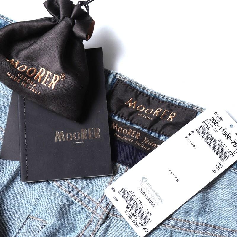 MOORER / ムーレー ウォッシュドコットンシルクストレッチライトオンステーパードデニムパンツ(PAVEL-33 LIGHT DENIM) （LIGHT DENIM）の画像