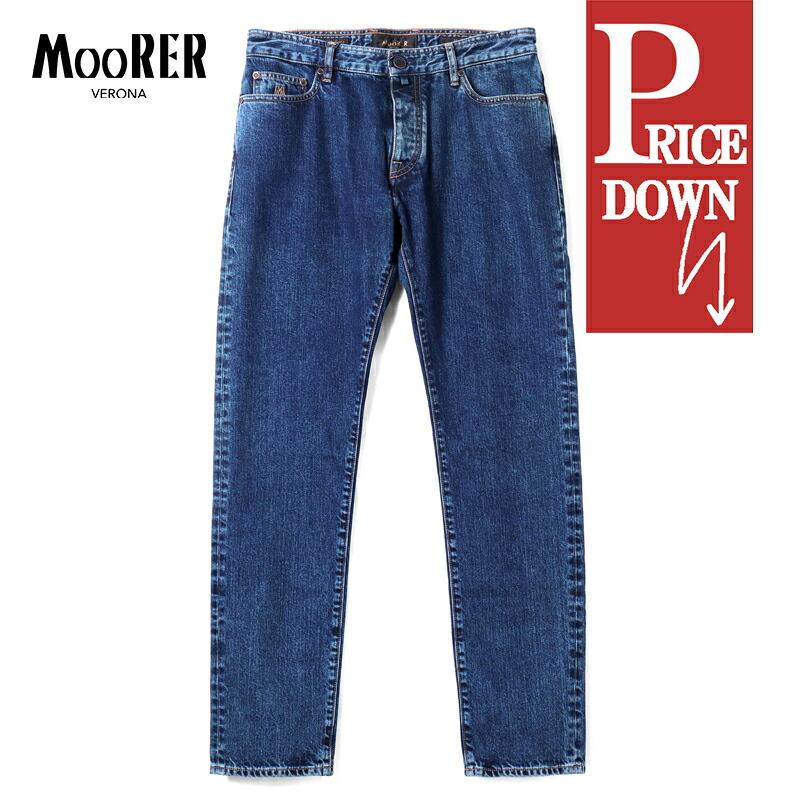 mor2550831