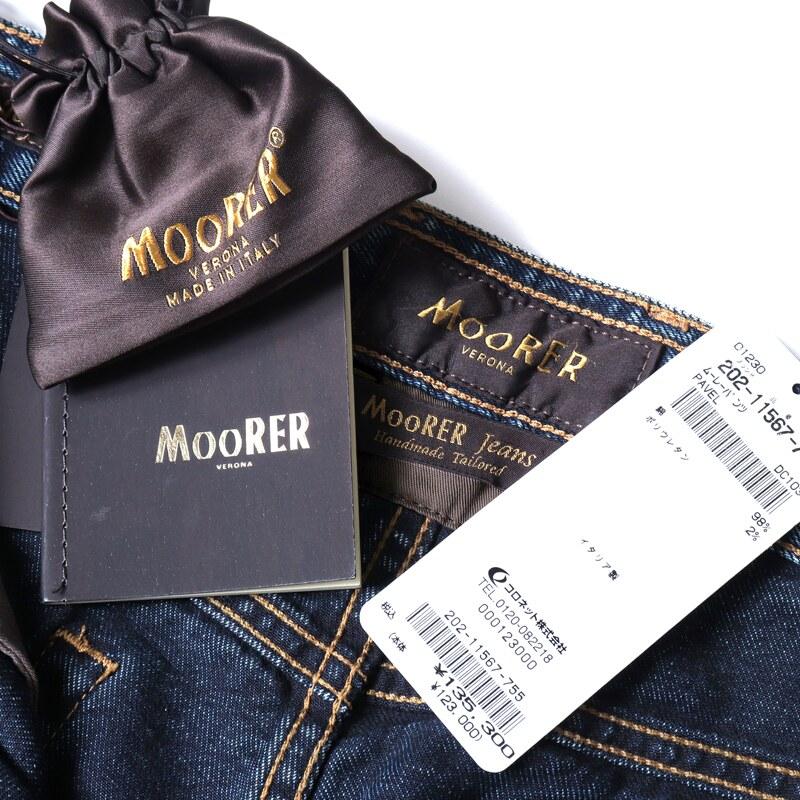 MOORER / ムーレー 天然インディゴ染めコットンストレッチスリムテーパードデニムパンツ(PAVEL-DC103) （インディゴブルー）の画像