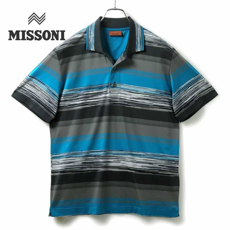 MISSONI（ミッソーニ） グラデーションフレイム柄コットンジャージー 