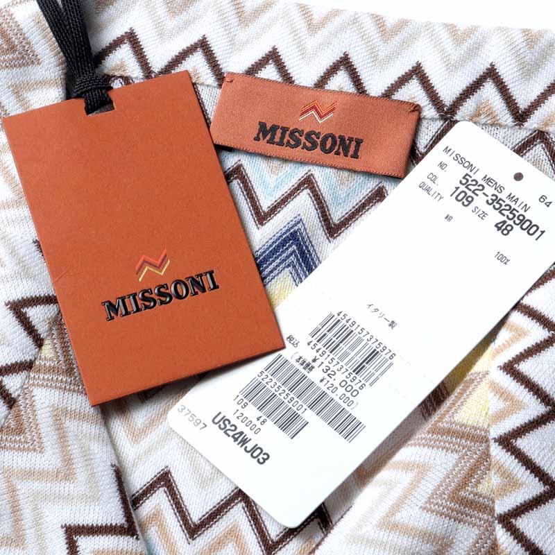 MISSONI（ミッソーニ） ジグザグ柄ジャカードニット半袖オープンカラー