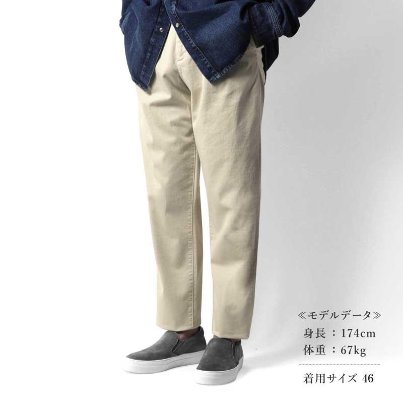 MISSONI（ミッソーニ） コットンストレッチ1プリーツチノパンツ 