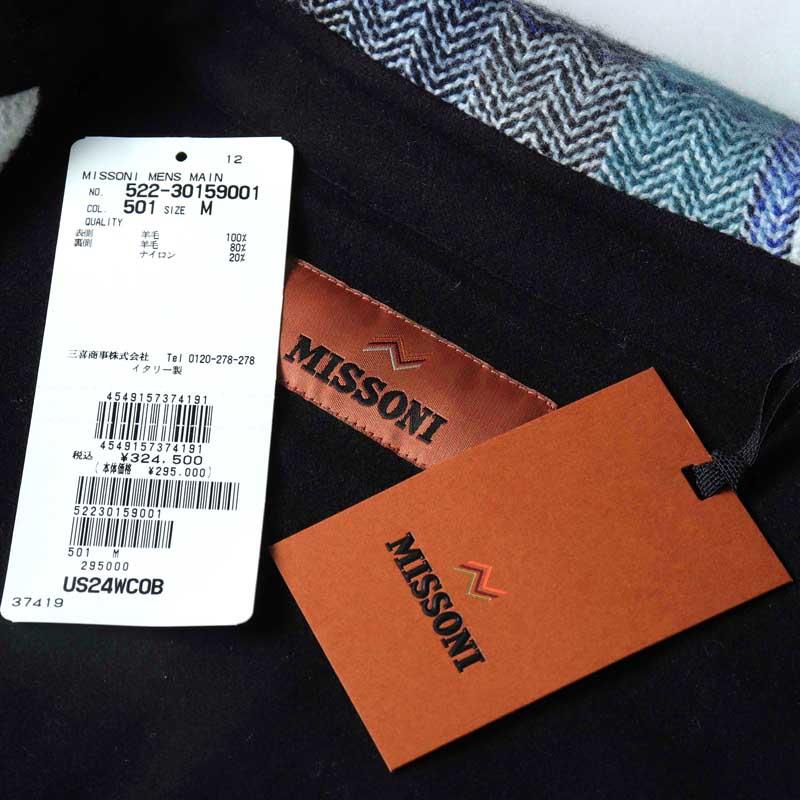 MISSONI / ミッソーニ チェック×ジグザグ柄ジャカードニットオーバーシャツ(US24WC0B) （マルチカラー）の画像